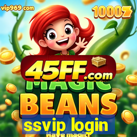 ssvip login
